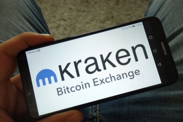 Kraken8.at